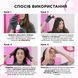 Фарба для волосся без аміаку L'Oreal Paris Casting Creme Gloss 412 Какао з льодом 120 мл 00000000594 фото 9