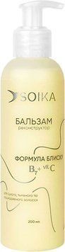 Бальзам-реконструктор для волосся Soika Формула блиску 200 мл 00000004957 фото