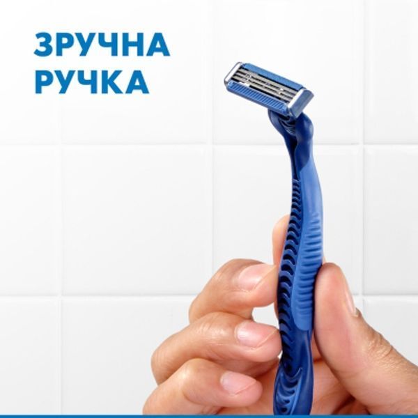 Бритва Gillette Blue 3 Plus Comfort для чоловіків 1 шт з трьома лезами 00000003247 фото