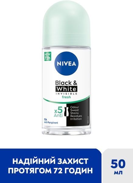 Антиперспірант NIVEA Чорне та Біле Невидимий 50 мл для всіх типів шкіри 00000001788 фото