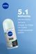 Антиперспірант NIVEA Чорне та Біле Невидимий 50 мл для всіх типів шкіри 00000001788 фото 5