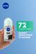 Антиперспірант NIVEA Чорне та Біле Невидимий 50 мл для всіх типів шкіри 00000001788 фото 6