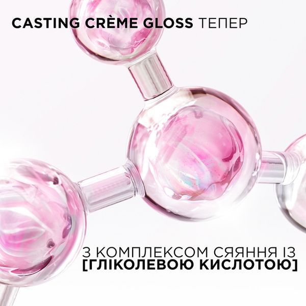 Фарба для волосся L'Oreal Paris Casting Creme Gloss 415 Морозний каштан 180 мл 00000000518 фото