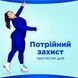 Гігієнічні прокладки Always Ultra Light 20 шт для комфортного щоденного використання 00000002351 фото 3