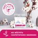 Палички ватні Lady Cotton 200 шт з бавовни в поліетиленовому пакуванні 00000002324 фото 3