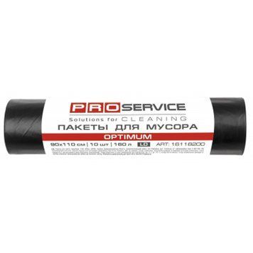 Пакети для сміття Pro Service Optimum LD Чорні 160л 10 шт для зручного прибирання 00000001460 фото