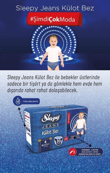 Підгузки-трусики Sleepy Jeans 4 для дітей 7-14 кг 30 шт одноразові 00000001237 фото