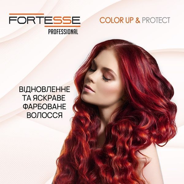 Маска Fortesse Pro Color Up & Protect для фарбованого волосся 1000 мл 00000000125 фото