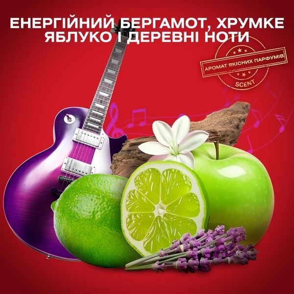 Гель для душу Old Spice 3-в-1 Rockstar 1 л для чоловіків очищення шкіри 00000004909 фото