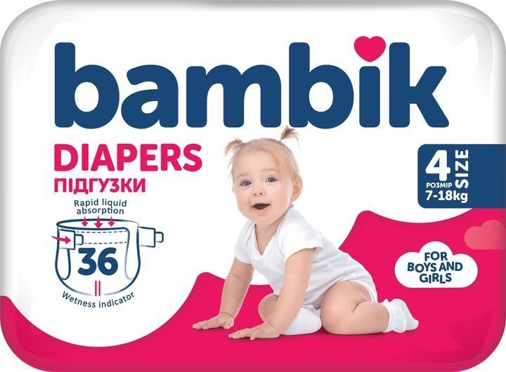 Підгузки Bambik Medium MAXI Розмір 4 (7-18 кг) 36 шт для унісекс дітей 00000001156 фото