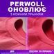 Гель Perwoll для прання кольорових речей 3750 мл - яскравість та свіжість вашого одягу 00000003738 фото 3
