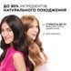 Крем-фарба для волосся без аміаку L'Oreal Paris Casting Creme Gloss 513 Морозний капучино 120 мл 00000000390 фото 7