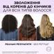 Шампунь-філлер для волосся Elseve Hyaluron Plump 400 мл зволоження від L'oreal 00000000958 фото 5