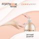 Маска Fortesse Pro Color Up & Protect для фарбованого волосся 1000 мл 00000000125 фото 7