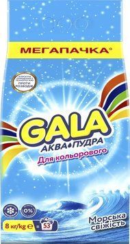 Пральний порошок Gala Аква-Пудра Морська свіжість для кольорових речей 8 кг 00000004961 фото
