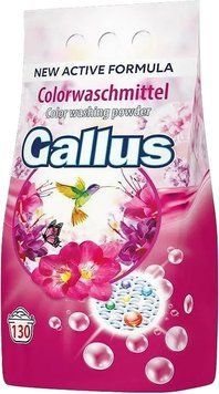 Пральний порошок Gallus Color 8.45 кг для кольорової білизни 130 циклів прання 00000004223 фото