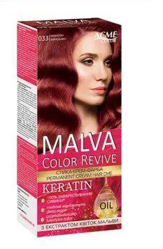 Крем-фарба стійка MALVA Color Revive 033 Махагон для яскравого кольору волосся 00000000408 фото