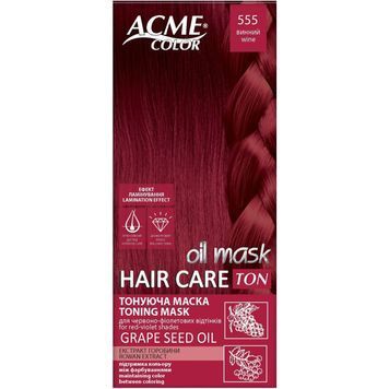 Тонуюча маска для волосся Acme Color TON Oil Mask № 555 Винний для яскравого кольору 00000000298 фото