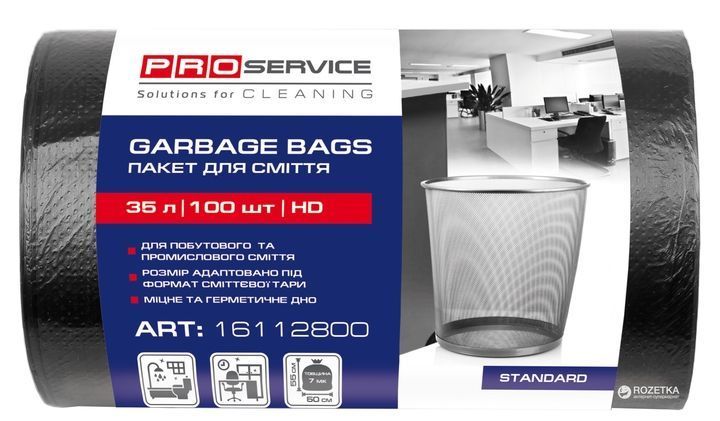 Пакети для сміття PRO service Standard HD Чорні 35 л 100 шт 55 х 50 см 00000001464 фото