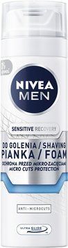 Піна для гоління Nivea Men з екстрактом ромашки 200мл для ніжного догляду за шкірою 00000003356 фото