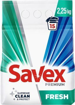Пральний порошок Savex Premium Fresh 2.25 кг для бездоганної чистоти вашого одягу 00000004273 фото