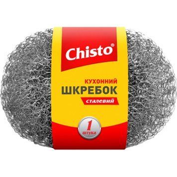 Скребок Chisto сталевий 1 шт. для ефективного очищення поверхонь в Україні 00000001562 фото
