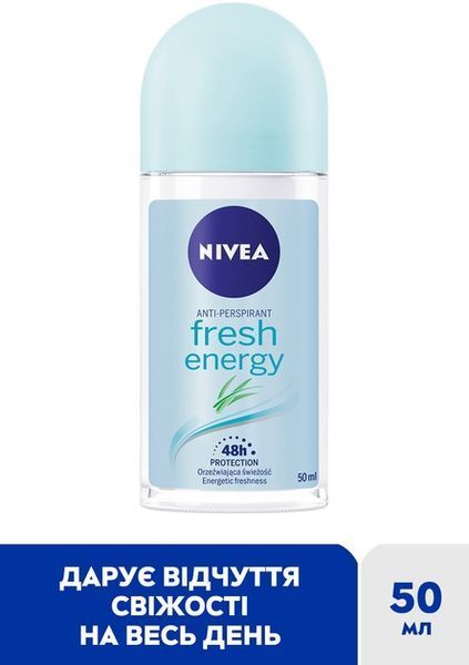 Дезодорант-антиперспірант Nivea Енергія свіжості для жінок 50мл без плям 00000001861 фото