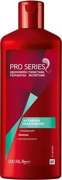 Шампунь Pro Series Активне зволоження 500 мл для всіх типів волосся 00000000812 фото