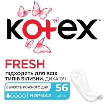 Щоденні прокладки Kotex Normal 56 шт без крилець з поглинанням 2 краплі 00000002499 фото