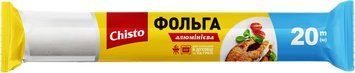 Фольга алюмінієва Chisto для харчових продуктів 20 м 28 см Україна 00000001513 фото