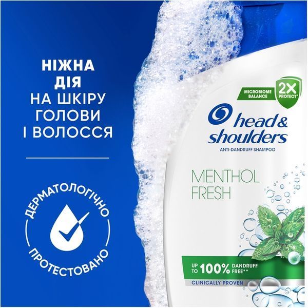 Шампунь Head & Shoulders Проти лупи Свіжість ментолу 250 мл для всіх типів волосся 00000000762 фото