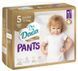 Підгузки-трусики DADA Extra Care Pants 5 junior 12-18кг 35 шт для комфортного використання 00000001232 фото 1