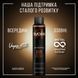 Сухий шампунь Syoss Dark Brown 200 мл з тонуючим ефектом для темного волосся 00000000612 фото 2