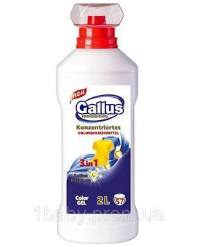 Гель для прання Gallus 3 в 1 Color 2 л для 57 прань усіх видів білизни 00000003771 фото