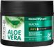Акція! Маска для волосся Dr. Sante Aloe Vera Реконструкція 300 мл за кращою ціною! 00000000116 фото 3
