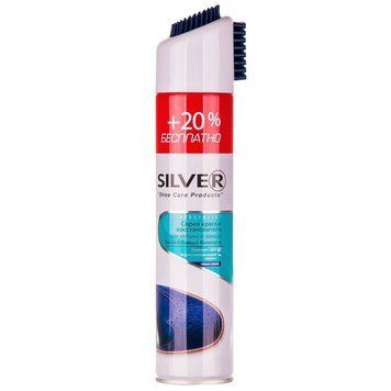 Фарба для взуття Silver Синя 300 мл для нубуку та замші на Nukleon.com.ua 00000001616 фото