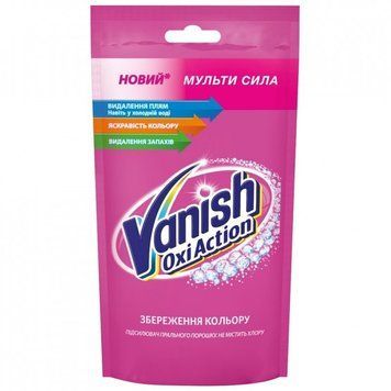 Плямовивідник Vanish Oxi Action 100 мл для ефективного видалення плям 00000003713 фото
