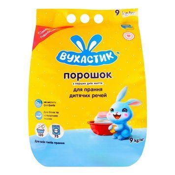 Порошок для прання дитячих речей Вухастик 9 кг безфосфатний для 75 прань 00000004200 фото