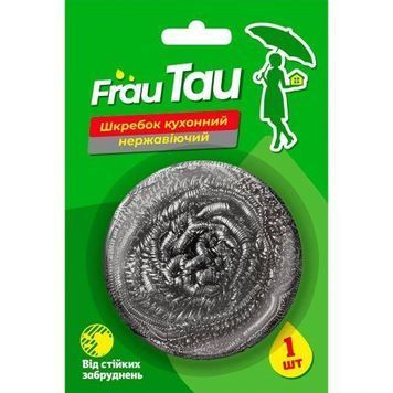Шкребок Frau Tau для очищення 1 шт - ефективний помічник у домашньому господарстві 00000001568 фото