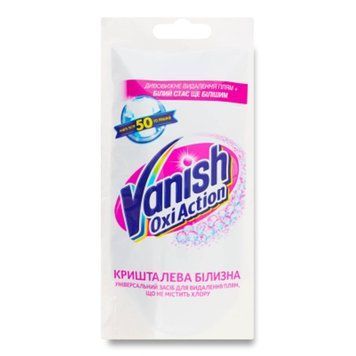 Засіб проти плям Vanish Oxi Action для білого 100 мл - ефективний пральний порошок 00000003701 фото