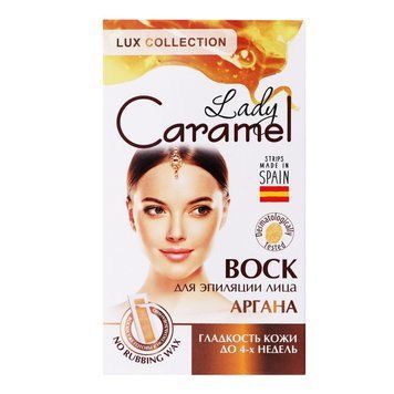 Воскові смужки Caramel Аргана для обличчя 12 шт. для ідеальної шкіри 00000003361 фото