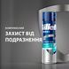 Гель для гоління Gillette Series Охолоджуючий 200мл для чоловіків з зволоженням 00000003320 фото 3