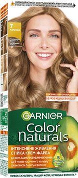 Фарба для волосся Garnier Color Naturals 7.00 Капучіно 110 мл від L'oreal 00000000489 фото