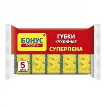 Губка для посуду Бонус великопориста Суперпіна 5 шт для ефективного миття посуду 00000001403 фото
