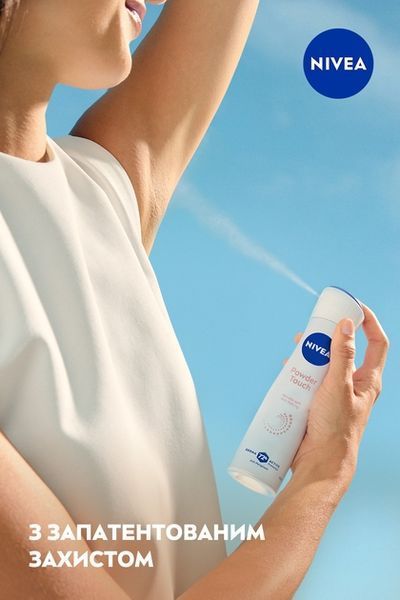 Дезодорант-антиперспірант NIVEA Ефект Пудри спрей 150 мл для тривалої свіжості 00000001864 фото