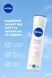 Дезодорант-антиперспірант NIVEA Ефект Пудри спрей 150 мл для тривалої свіжості 00000001864 фото 3