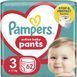 Підгузки Pampers трусики Pampers Pants Розмір 3 для дітей 6-11 кг 62 шт 00000001223 фото 1