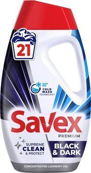 Гель для прання Savex Premium Black&dark 945 мл для чорної білизни безфосфатний 00000003831 фото