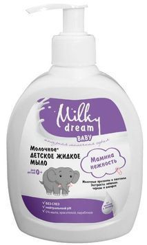 Дитяче рідке мило Milky Dream Baby Мамина ніжність 250 мл для ніжної шкіри 0+ років 00000001048 фото
