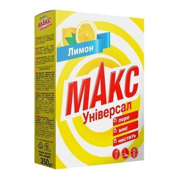 Пральний порошок Макс Універсал Лимон 350 г для ручного прання всіх видів білизни 00000004324 фото